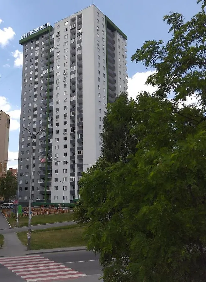 Ferienwohnung Смарт Квартира Метро Теремки, Республіка, Нвц, Феофанія, Магеллан Kiew